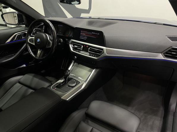 BMW 4 серии G22 G23 G26 с пробегом 2020 года, цена 4 739 900 рублей, 41234 км, купе, Автокод Объявления