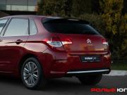 Citroen C4 II Москва  - изображение 28