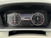 Land Rover Range Rover IV Рестайлинг Иркутск  - изображение 55