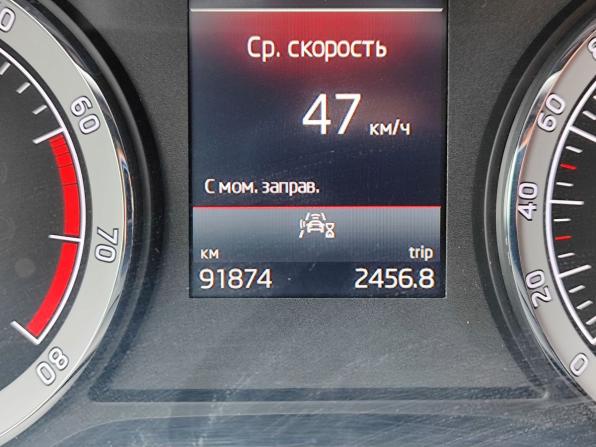 Skoda Kodiaq I с пробегом 2021 года, цена 3 549 000 рублей, 91872 км, внедорожник, Автокод Объявления