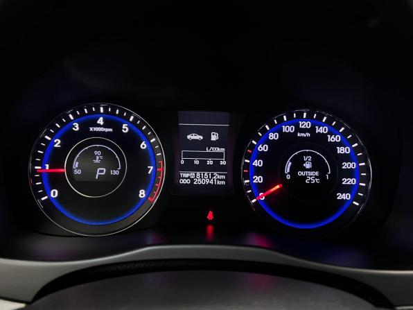 Hyundai i40 I с пробегом 2014 года, цена 1 149 000 рублей, 250874 км, седан, Автокод Объявления