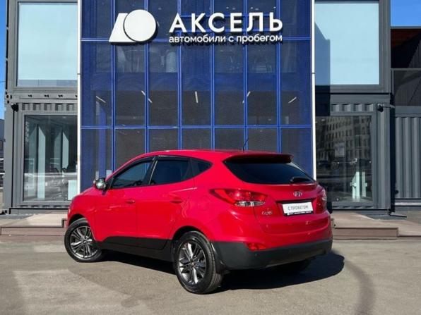 Hyundai ix35 I Рестайлинг с пробегом 2013 года, цена 1 169 000 рублей, 128400 км, внедорожник, Автокод Объявления
