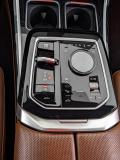 BMW 7 серии VII (G70) Москва  - изображение 60