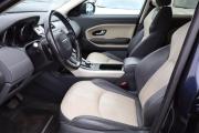 Land Rover Range Rover Evoque I Рестайлинг Санкт-Петербург  - изображение 24