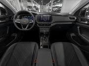 Volkswagen Tharu XR Москва  - изображение 30