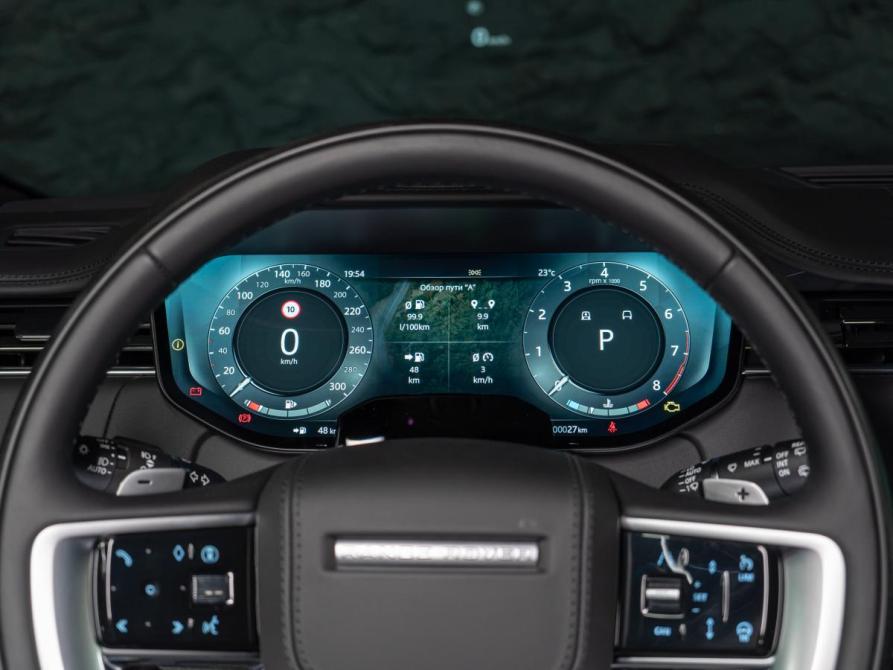 Land Rover Range Rover V Москва  - изображение 18