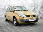 Renault Scenic II Ульяновск  - изображение 24