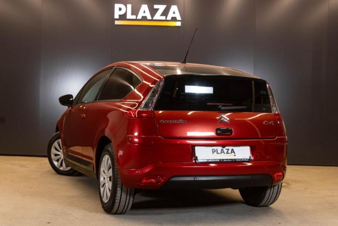Citroen C4 I Рестайлинг с пробегом 2010 года, цена 399 000 рублей, 109913 км, хэтчбек, Автокод Объявления