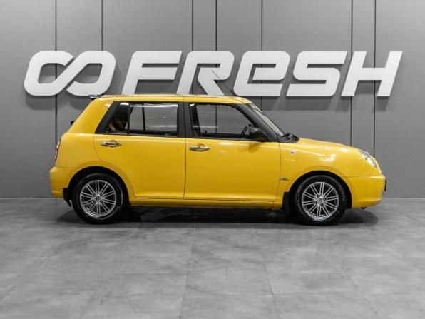 Lifan Smily I (320) с пробегом 2012 года, цена 399 000 рублей, 25905 км, хэтчбек, Автокод Объявления