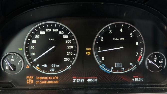 BMW 7 серии V (F01/F02/F04) с пробегом 2011 года, цена 1 730 000 рублей, 213300 км, седан, Автокод Объявления