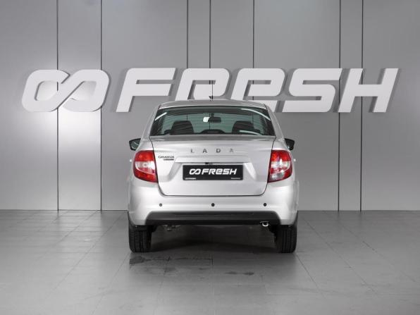 Lada (ВАЗ) Granta I Рестайлинг с пробегом 2026 года, цена 1 269 000 рублей, 87 км, седан, Автокод Объявления