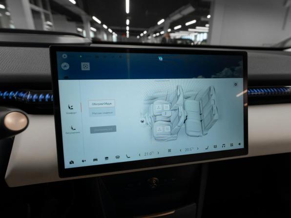 Zeekr X I с пробегом 2023 года, цена 4 050 000 рублей, 42181 км, внедорожник, Автокод Объявления