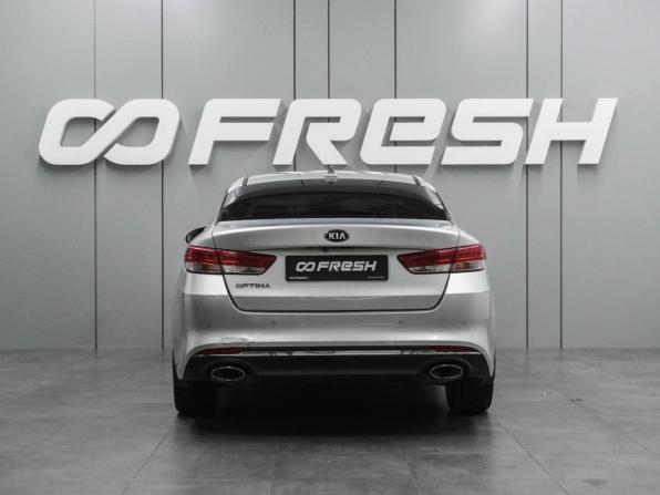 Kia Optima IV с пробегом 2018 года, цена 2 049 000 рублей, 149140 км, седан, Автокод Объявления
