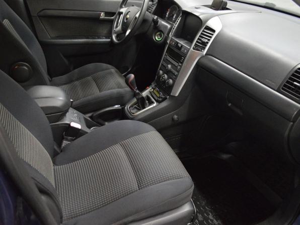 Chevrolet Captiva I с пробегом 2008 года, цена 761 000 рублей, 263612 км, внедорожник, Автокод Объявления