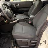 Nissan Qashqai I Рестайлинг Нижнекамск  - изображение 33