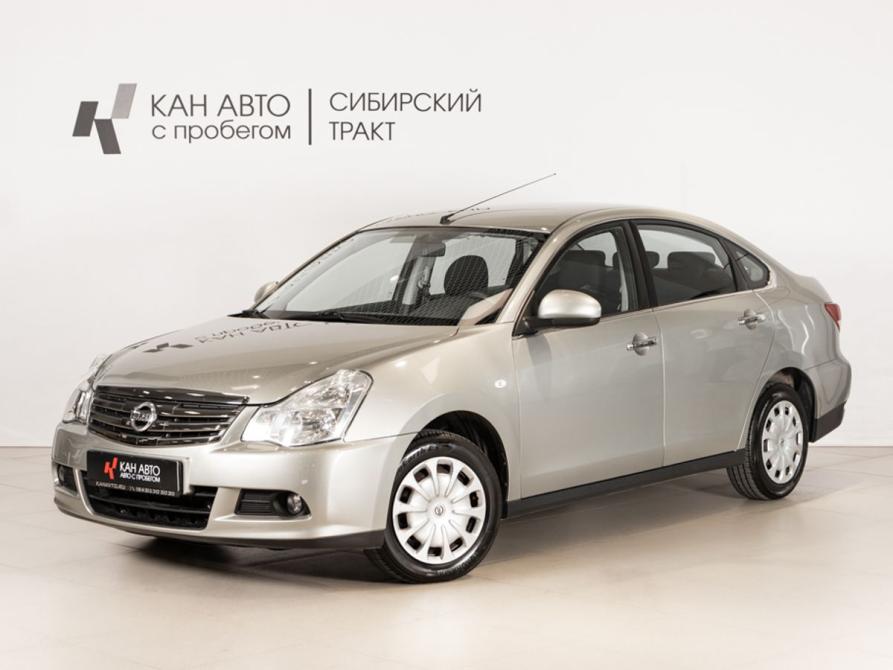 Nissan Almera III (G15) Казань  - изображение 1