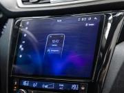 Nissan Qashqai II Волгоград  - изображение 70