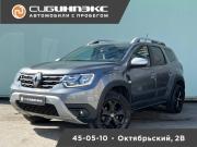Renault Duster II Кемерово  - изображение 9
