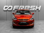 Hyundai Solaris I Тюмень  - изображение 22