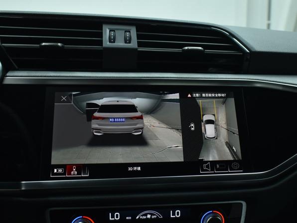 Audi Q3 II (F3) с пробегом 2026 года, цена 4 829 995 рублей, 43 км, внедорожник, Автокод Объявления