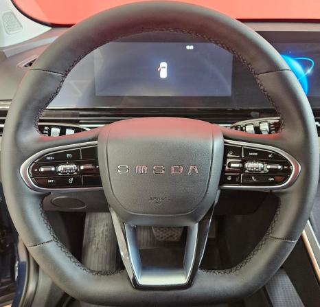 Omoda C5 I с пробегом 2023 года, цена 1 745 000 рублей, 33775 км, внедорожник, Автокод Объявления