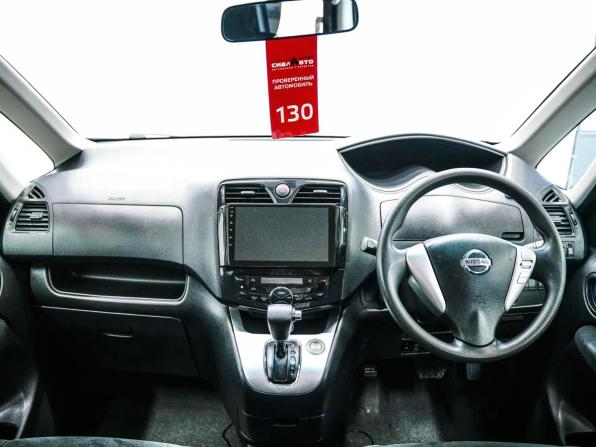 Nissan Serena IV (C26) с пробегом 2010 года, цена 1 090 000 рублей, 172630 км, минивэн, Автокод Объявления