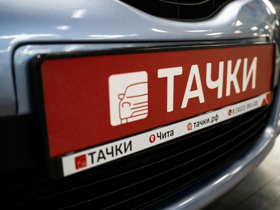 Toyota Vitz III (XP130) Чита  - изображение 17