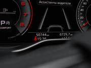 Audi Q5 II (FY) Рестайлинг Москва  - изображение 32