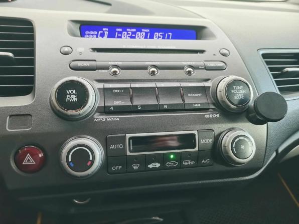 Honda Civic VIII Рестайлинг с пробегом 2008 года, цена 780 000 рублей, 190301 км, седан, Автокод Объявления