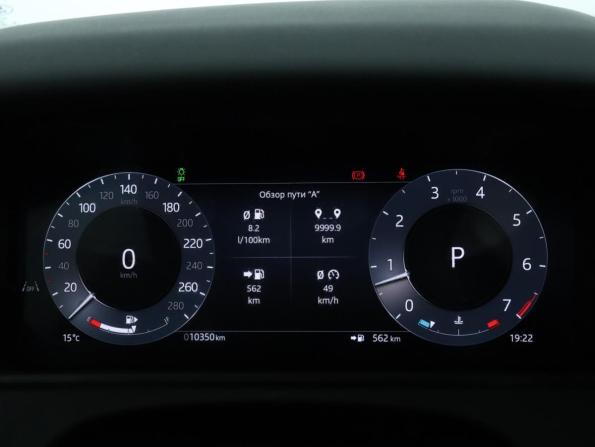 Land Rover Range Rover Velar I Рестайлинг с пробегом 2025 года, цена 7 950 000 рублей, 10349 км, внедорожник, Автокод Объявления