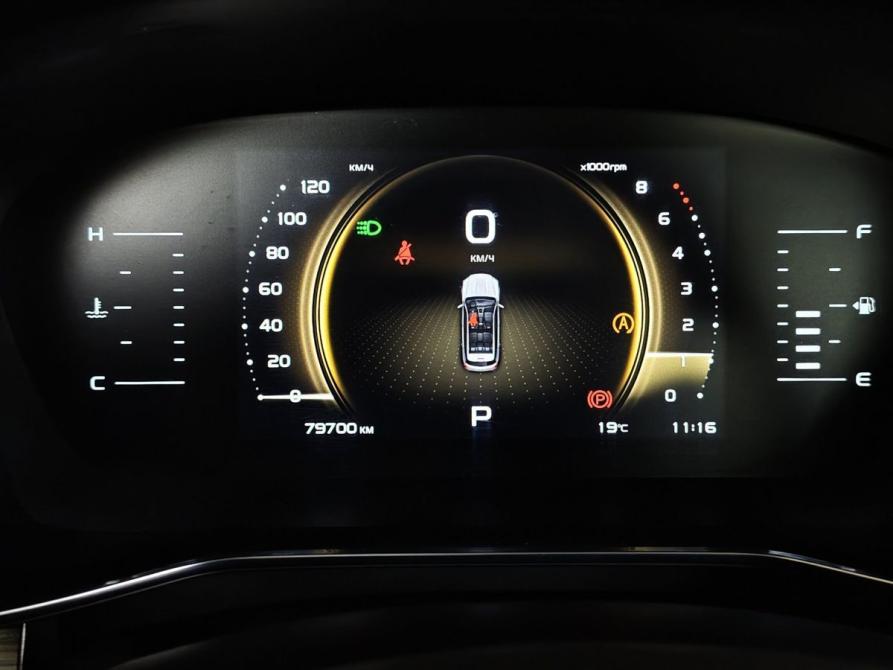 Geely Atlas Pro Москва  - изображение 17
