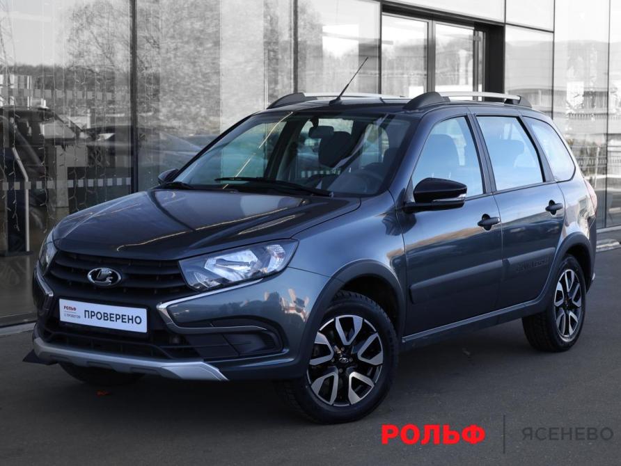 Lada (ВАЗ) Granta I Рестайлинг Москва  - изображение 1