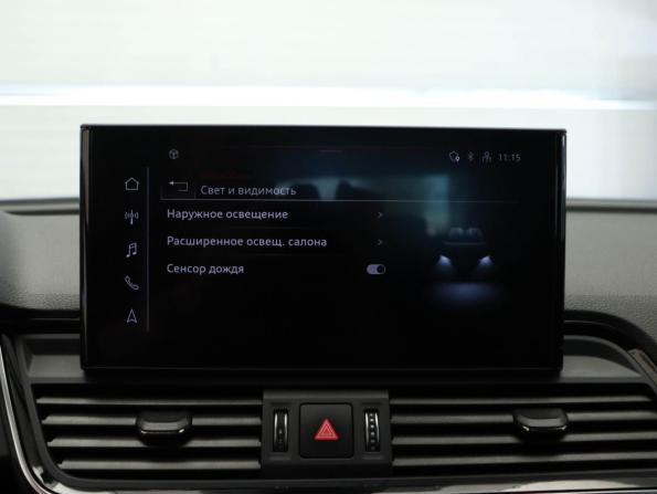 Audi Q5 II (FY) Рестайлинг с пробегом 2021 года, цена 4 599 000 рублей, 75700 км, внедорожник, Автокод Объявления