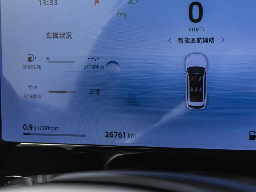 Geely Monjaro I Рестайлинг Москва  - изображение 12