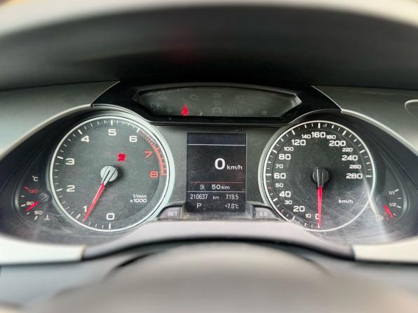 Audi A4 IV (B8) с пробегом 2008 года, цена 879 000 рублей, 210637 км, седан, Автокод Объявления
