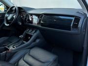 Skoda Kodiaq I Санкт-Петербург  - изображение 32