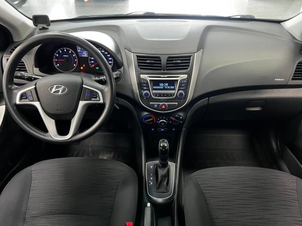 Hyundai Solaris I Рестайлинг с пробегом 2014 года, цена 1 390 000 рублей, 15426 км, хэтчбек, Автокод Объявления