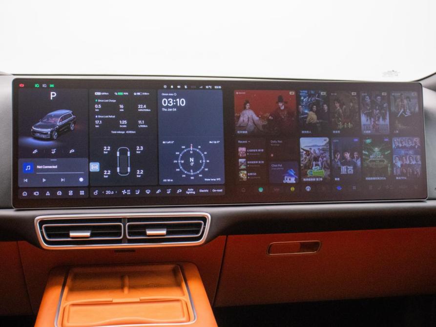 Li Auto (Lixiang) L9 I Москва  - изображение 11