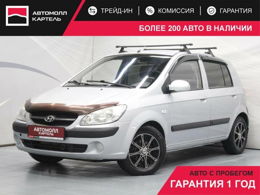 Hyundai Getz I Рестайлинг Кемерово  - изображение 1