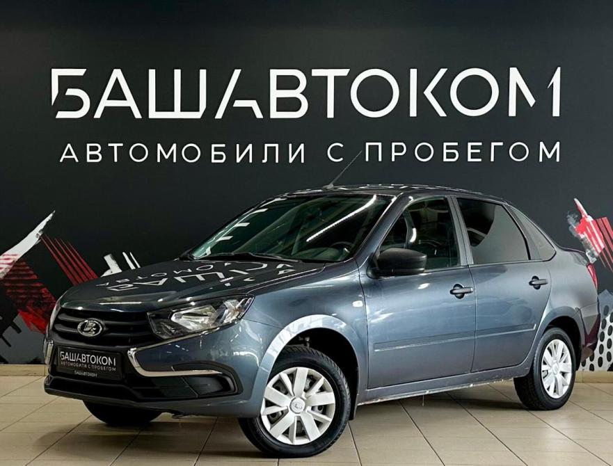 Lada (ВАЗ) Granta I Рестайлинг Уфа  - изображение 1