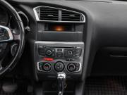Citroen C4 II Москва  - изображение 35