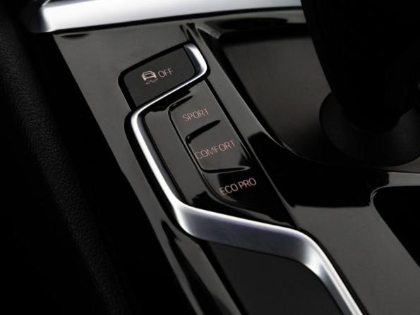 BMW 5 серии VII (G30/G31/G38) с пробегом 2017 года, цена 2 599 000 рублей, 135786 км, седан, Автокод Объявления