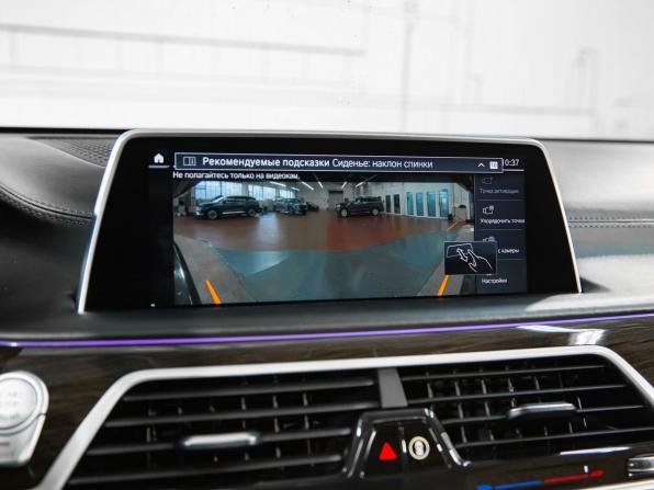 BMW 7 серии VI (G11/G12) Рестайлинг с пробегом 2020 года, цена 6 850 000 рублей, 89766 км, седан, Автокод Объявления