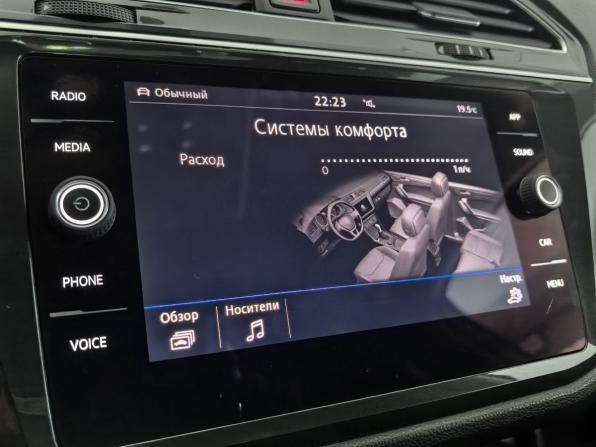 Volkswagen Tiguan II с пробегом 2017 года, цена 2 199 000 рублей, 119935 км, внедорожник, Автокод Объявления