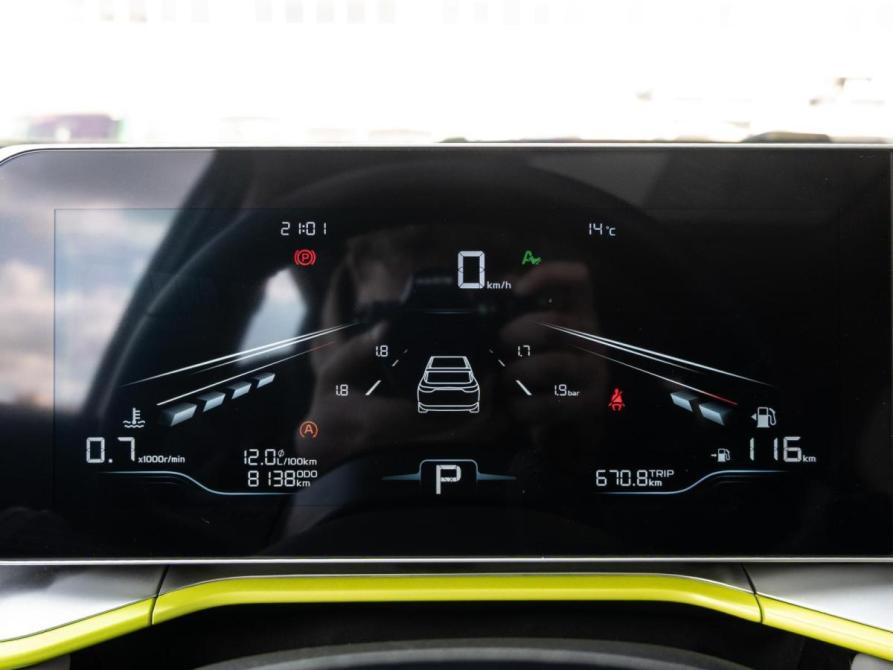 Geely Coolray I Рестайлинг Краснодар  - изображение 18