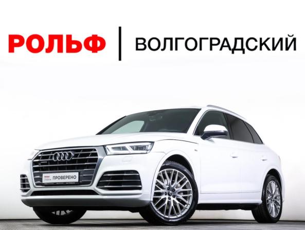Audi Q5 II (FY) с пробегом 2017 года, цена 2 700 000 рублей, 113701 км, внедорожник, Автокод Объявления