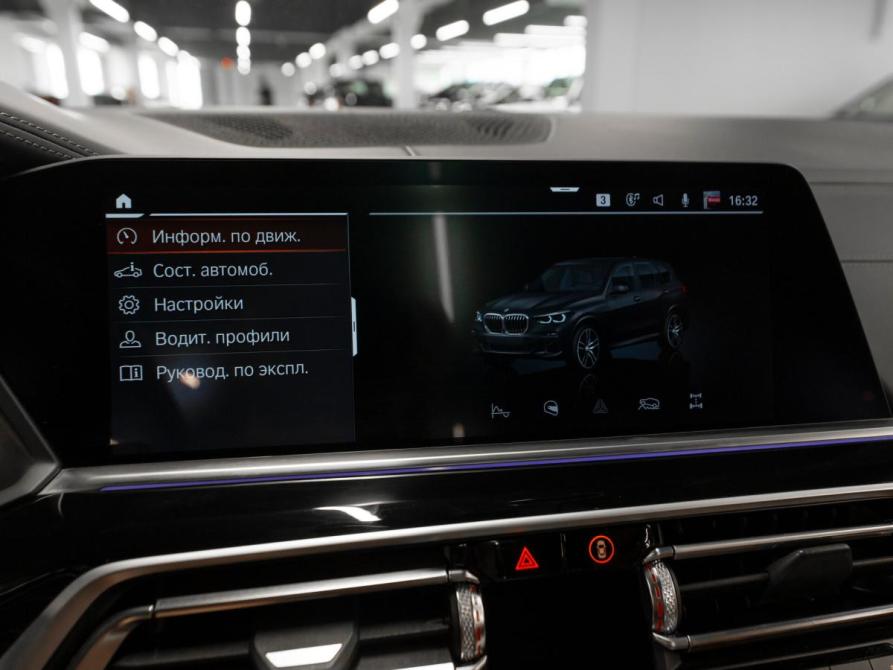 BMW X5 IV (G05/G18) Москва  - изображение 20