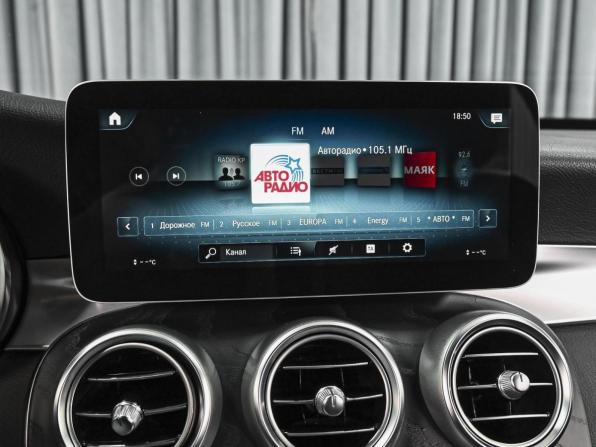 Mercedes-Benz GLC I (X253) Рестайлинг с пробегом 2019 года, цена 4 490 000 рублей, 144096 км, внедорожник, Автокод Объявления