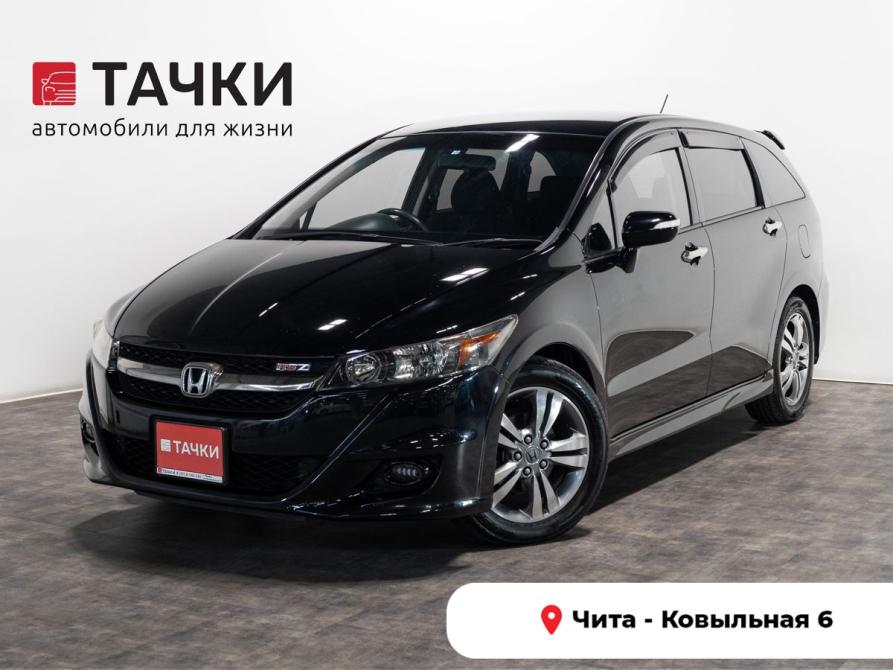 Honda Stream II Рестайлинг Чита  - изображение 1