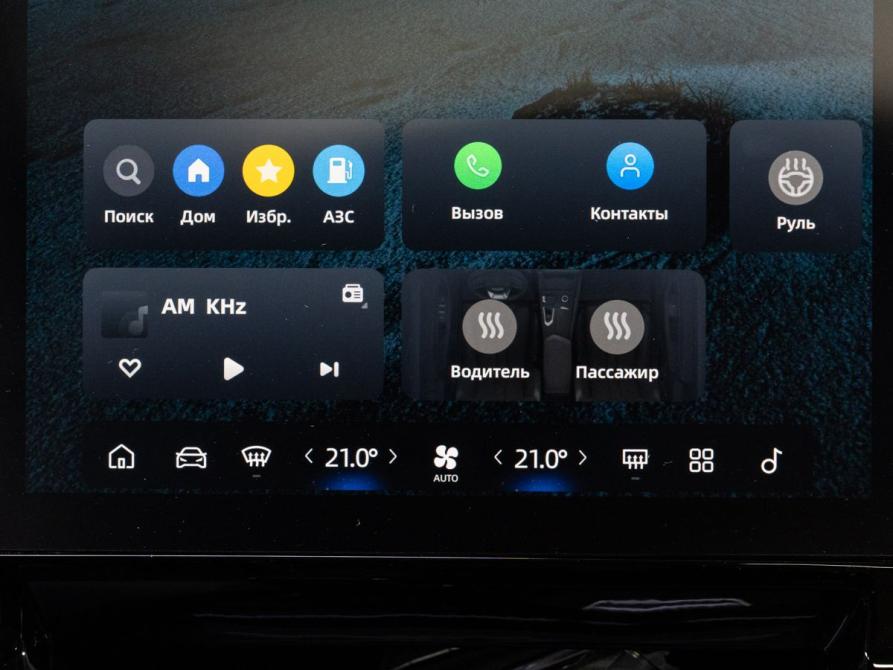 Geely Cityray Тюмень  - изображение 21